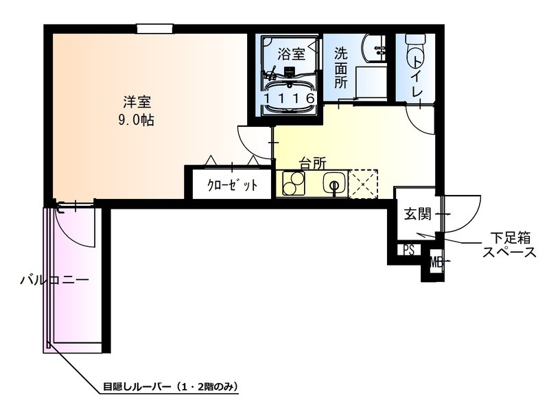 フジパレス西宮久寿川