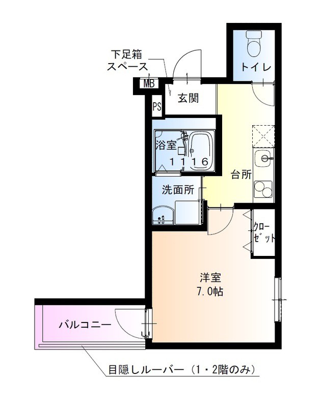 フジパレス西宮甲東園?番館