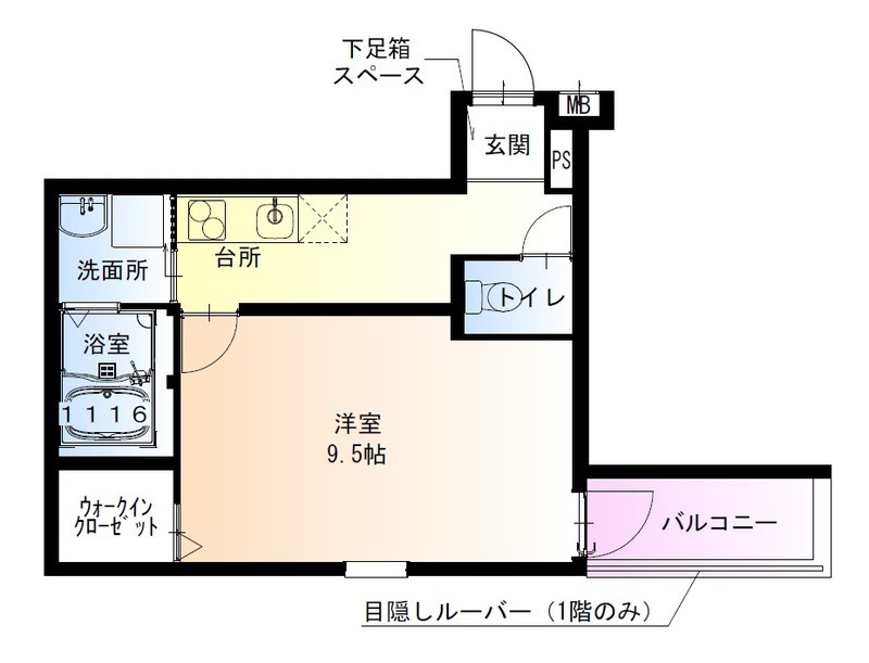 フジパレス西宮段上町