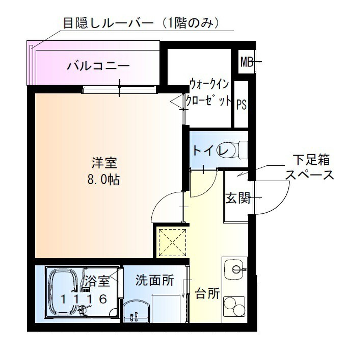 フジパレス西宮段上町