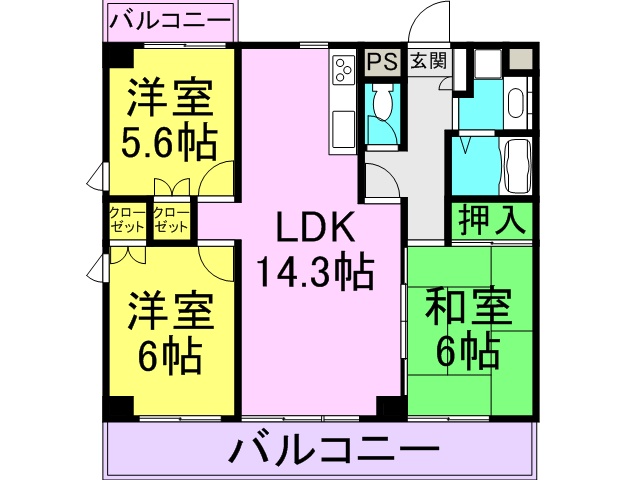 メゾンカトレア