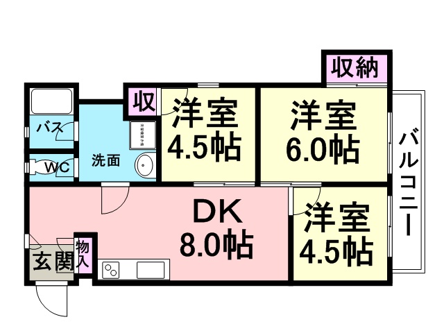 グランディア武庫之荘