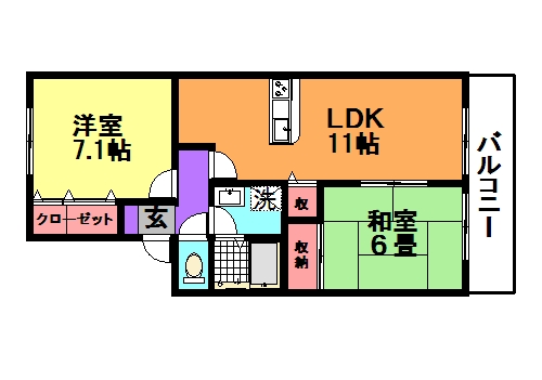 ジュネス武庫之荘3(A棟/B棟)