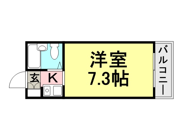 Grace立花