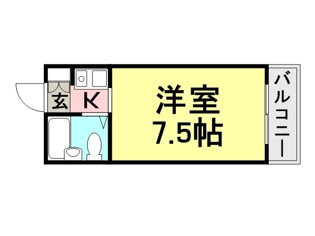 Grace立花