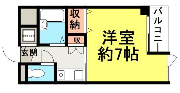 プレミール武庫之荘