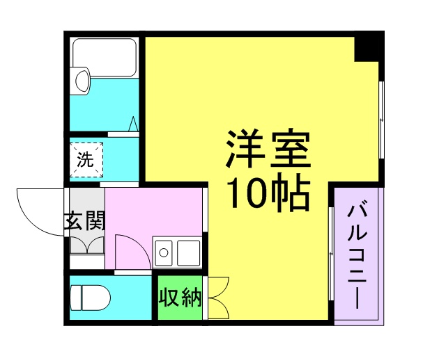 メゾン出口