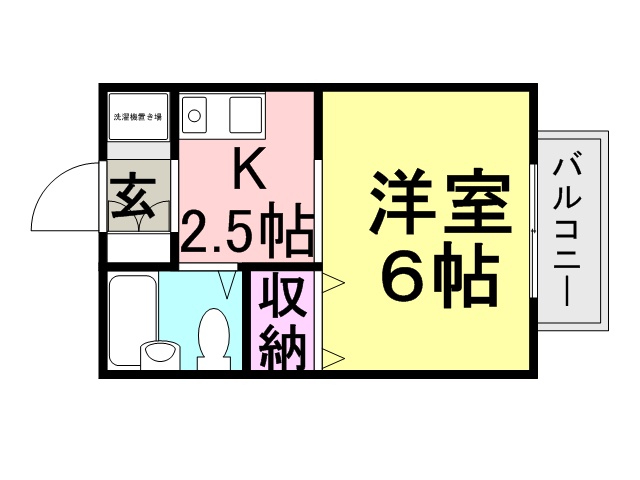 メゾンドール立花