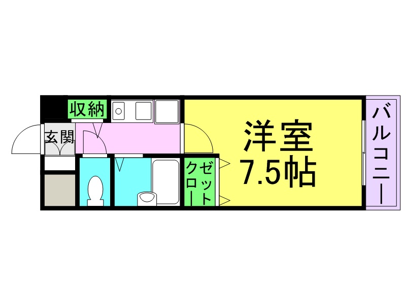 児山マンション