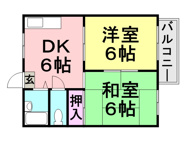 サンク
