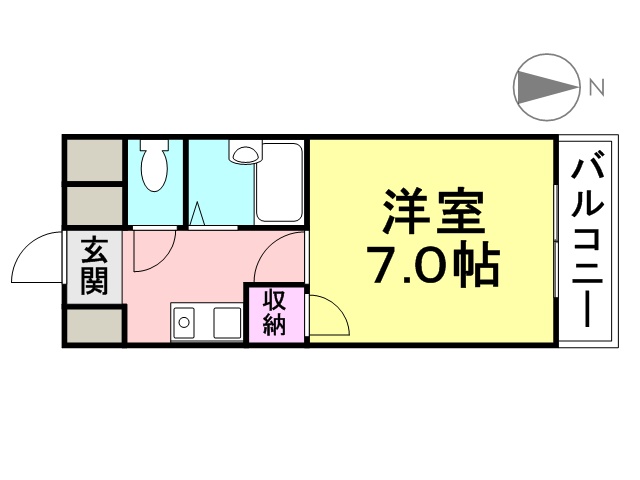 平村マンション
