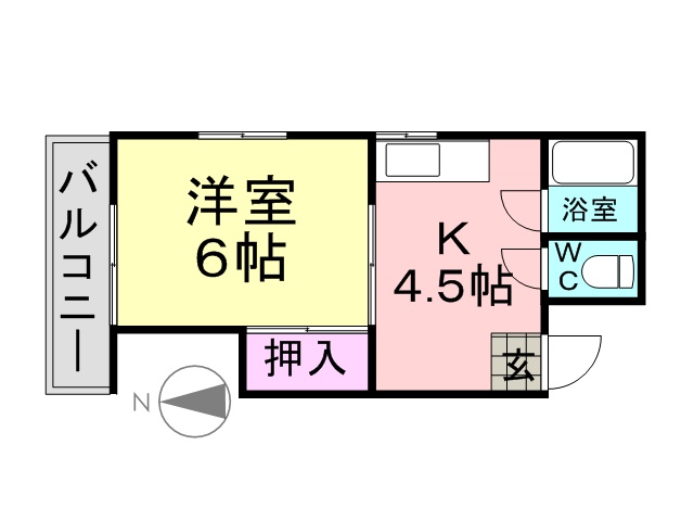東豊ハイツ南七松