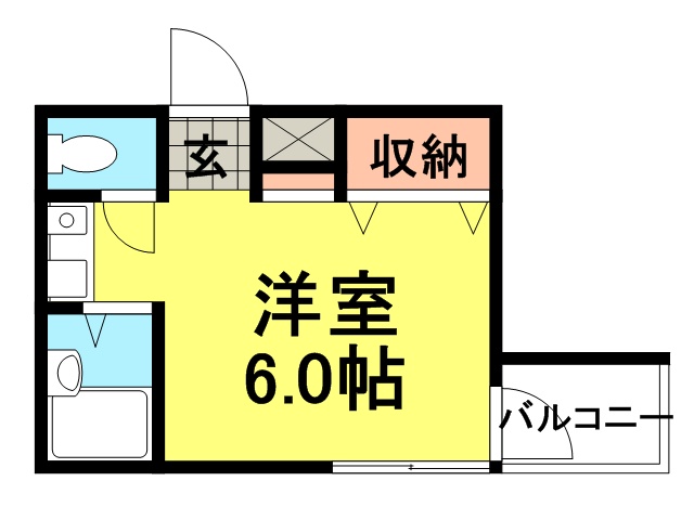 アーバンヴィレッジ武庫之荘