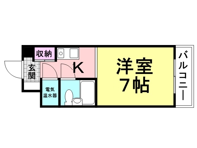 トムズハウス(TOM’S HOUSE)