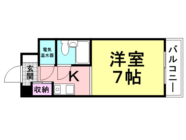 トムズハウス(TOM’S HOUSE)