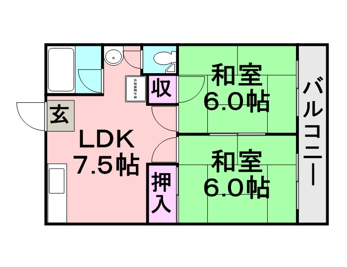 村田マンション