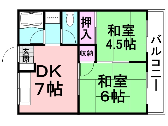 エメラルド久々知パート2