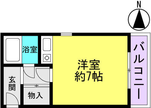開明町ビル