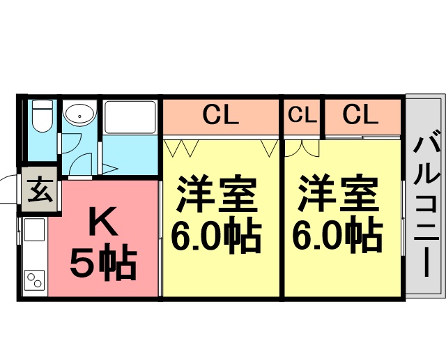 サンナカイパート1