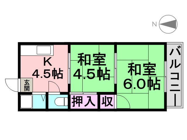 清川マンション