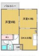 丸三文化