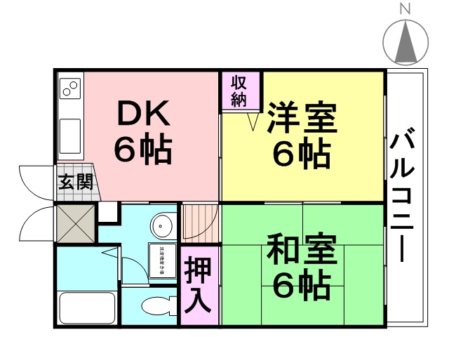 近松サンハイツ