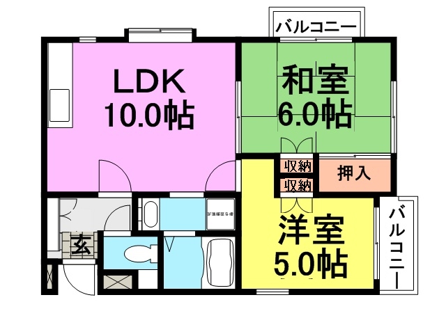 ラ・メゾンクレール