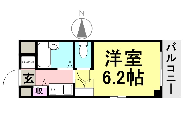 若草マンション