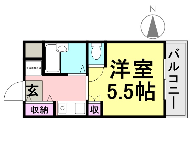 若草マンション