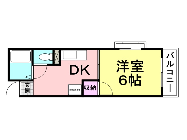マイドーム塚口