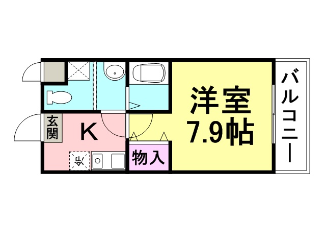 セルジュYS東園田
