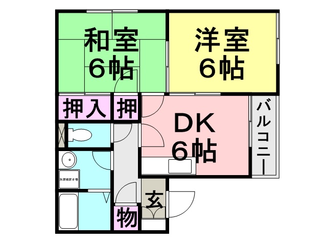 メゾントライ