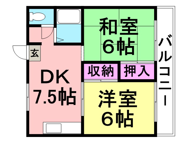 ラポールハルナ