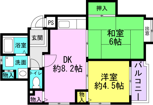 エスポワール武庫之荘2