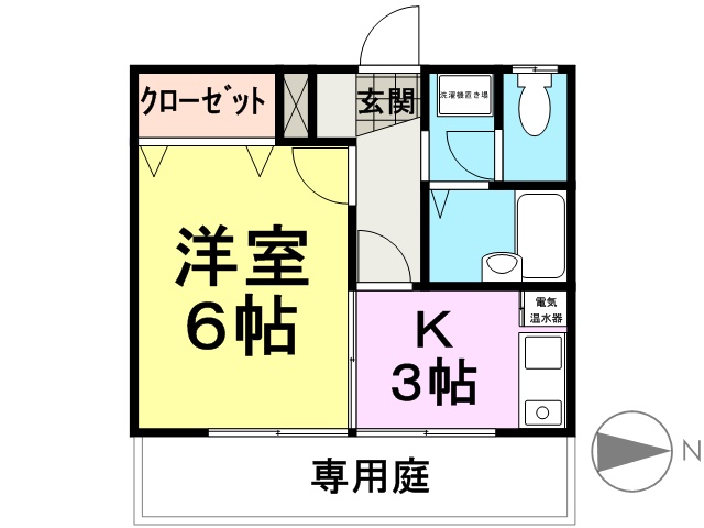 カーサポンテアルト