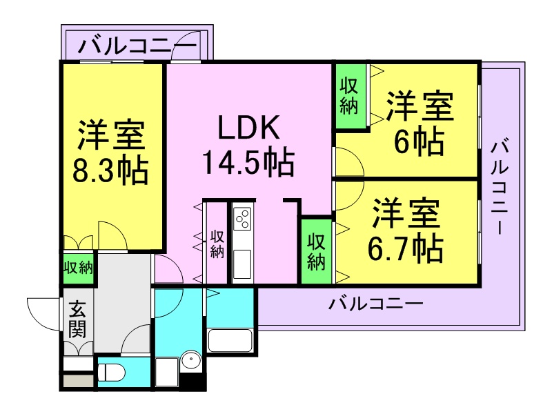 大谷町アネックス