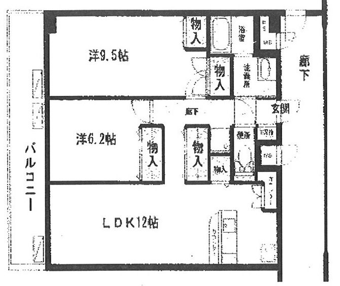 大谷町アネックス