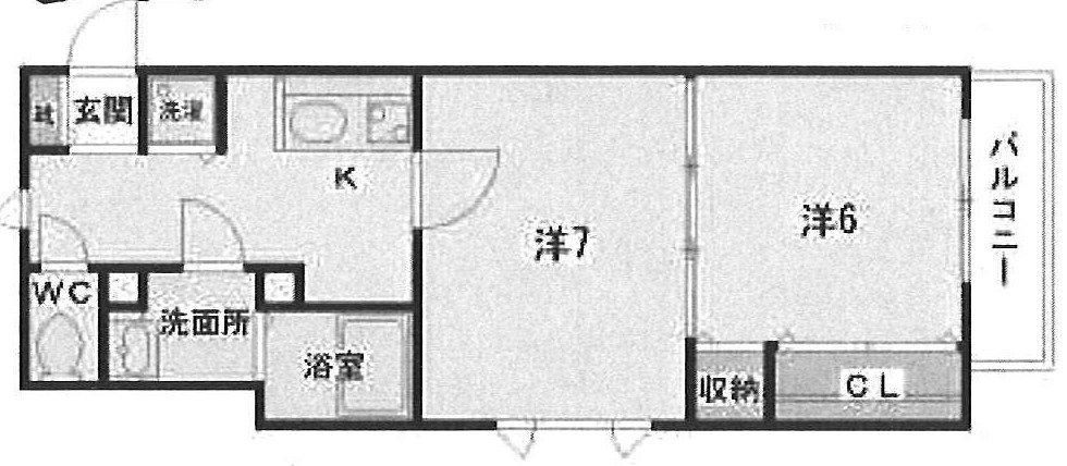 大谷町アネックス