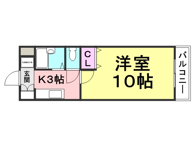 カサ下坂部
