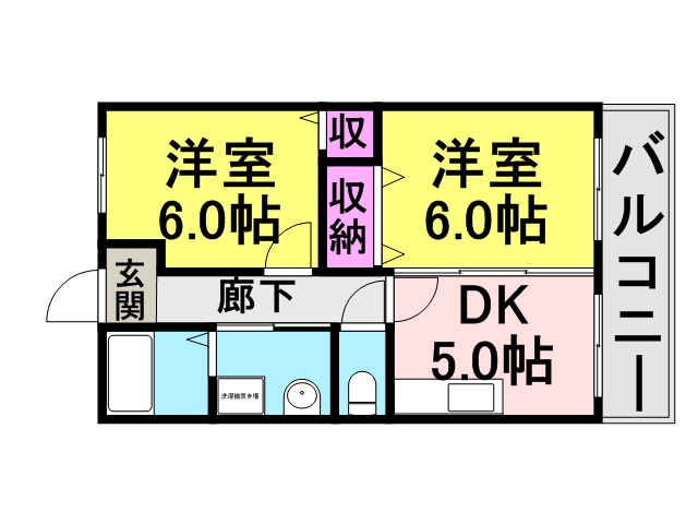 パステロ