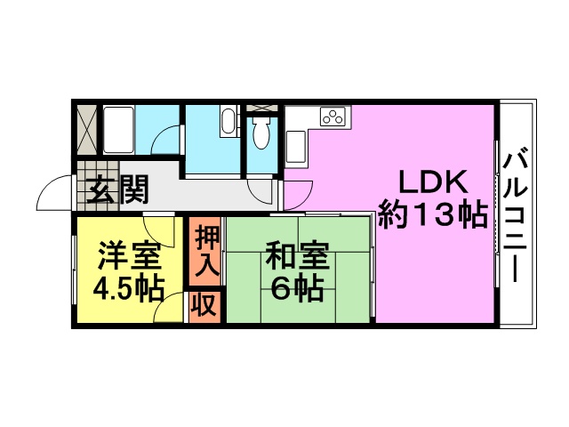 ハイヴァリー塚口本町