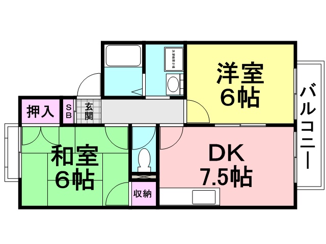 サニーガーデン21