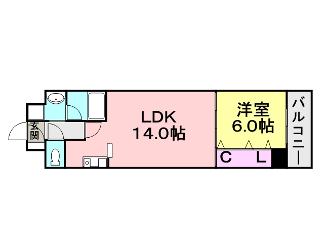 ARCENCIEL(アルカンシェル)