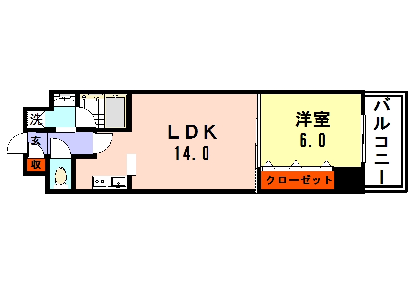 ARCENCIEL(アルカンシェル)