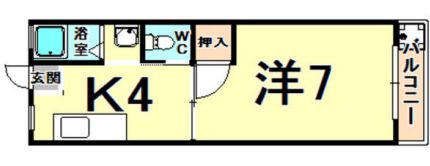 山下マンション