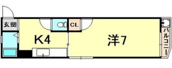 山下マンション