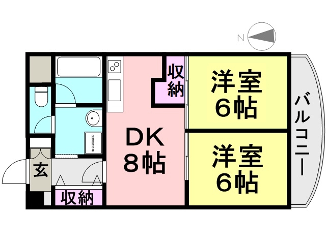 ロールス塚口?
