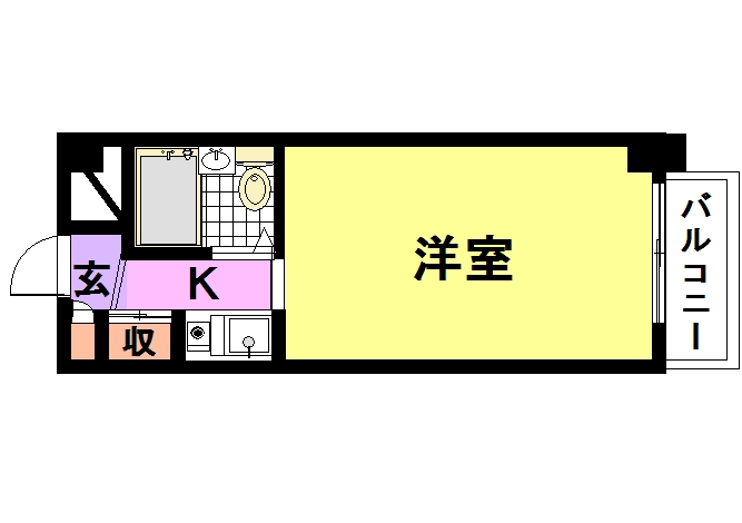 ロールス園田
