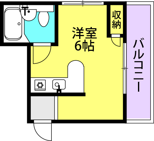 サンパレス21東園田2