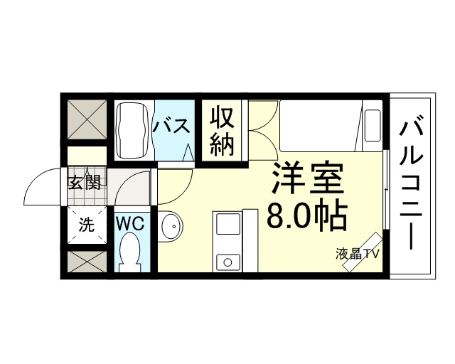 サンロード武庫之荘
